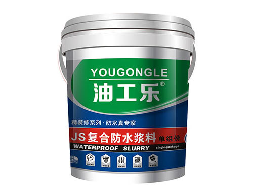 房屋防水涂料是不是越厚越好?这么想你就大错特错了