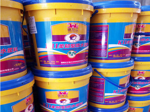 彩色防水涂料的四大优势,你知道吗?