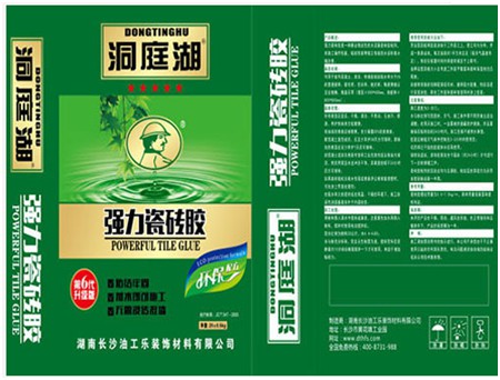 瓷砖胶有哪些种类，使用时候有哪些注意事项