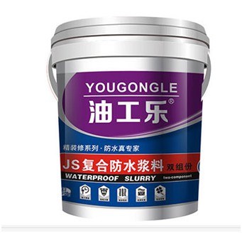 防水涂料怎么用？本文告诉你使用步骤