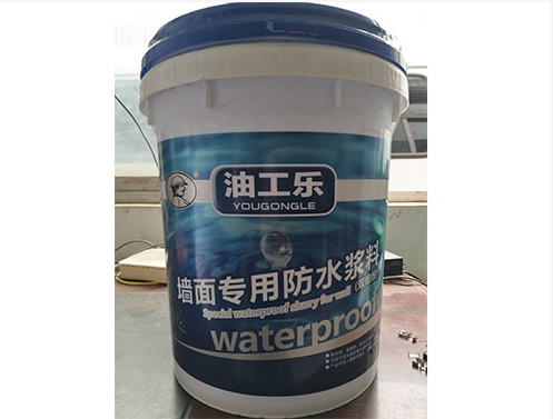 防水涂料质量的好坏应该怎么辨别