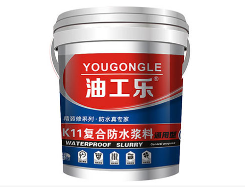 厕所地面防水应该怎么做?