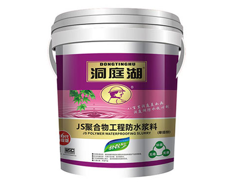 在选择防水涂料时我们要注意哪些事情?