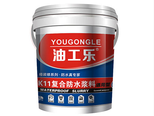 长沙K11防水涂料公司有哪些?