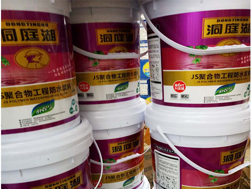 湖南防水材料