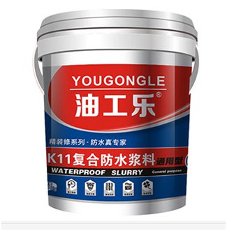 长沙防水涂料,湖南防水材料,高档瓷砖胶,长沙油工乐装饰材料有限公司